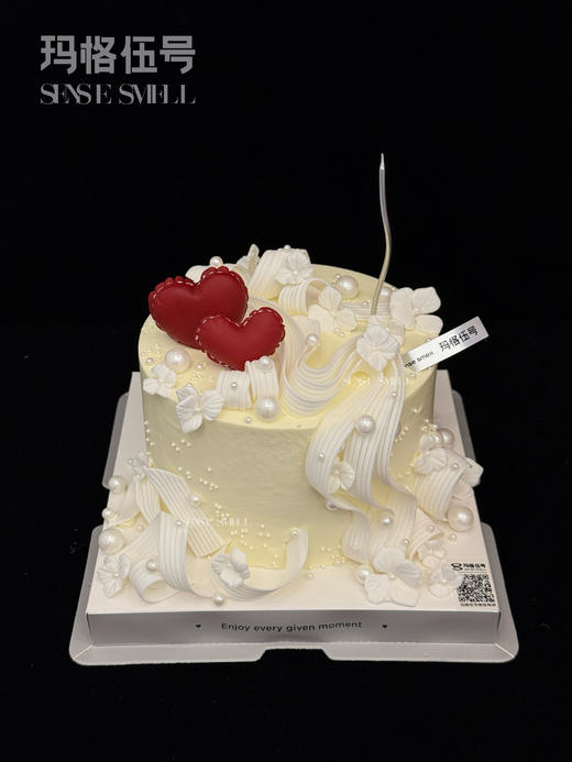 2026情人节-G款（请提前1天预定） 商品图1