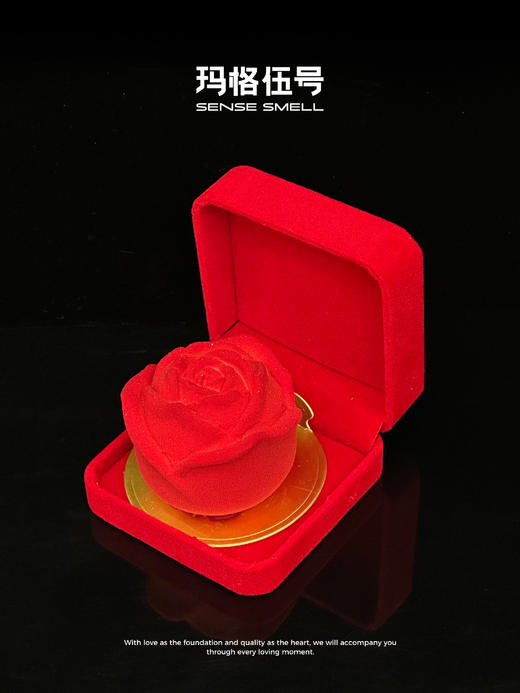 玫瑰心语 商品图0
