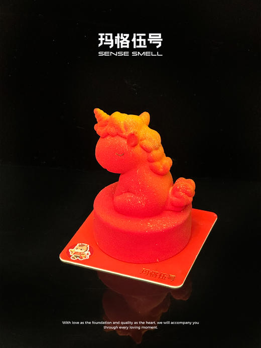 神马都好 商品图2