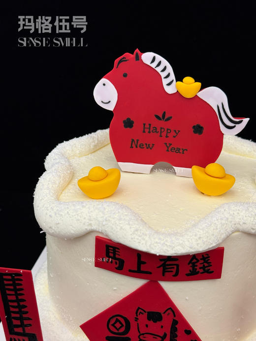 2026新年-W款 商品图3