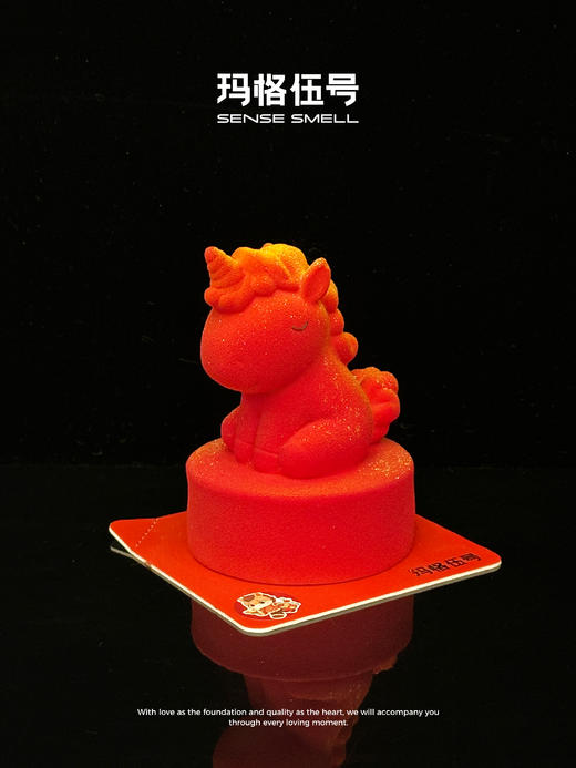 神马都好 商品图0