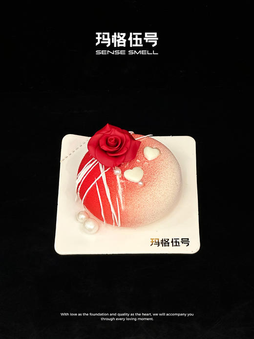 挚爱加冕 商品图1