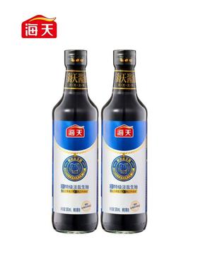 【自提】M 海天 0添加特级淡盐生抽500ml*2