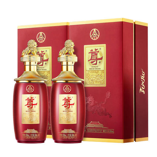 52度五粮液股份 尊酒·尚尊系列(尊尚) 500ml 单瓶（仅供线上销售） 商品图6