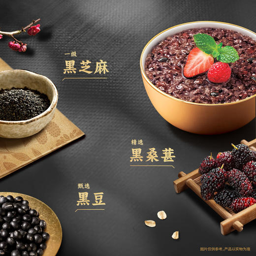 【自提】M 桂格 福禄寿喜食养燕麦礼盒1.28kg 商品图4