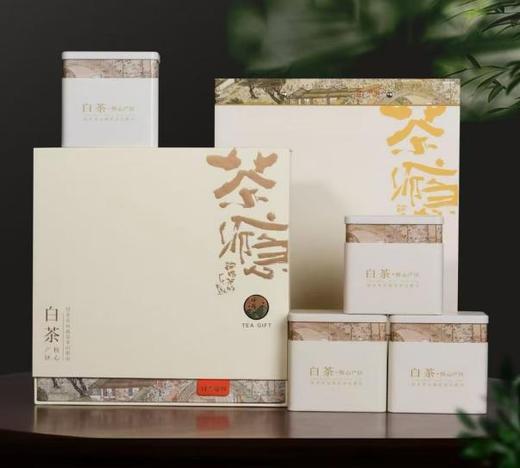 安吉昆铜白茶C款500G礼盒装【FY】 商品图0