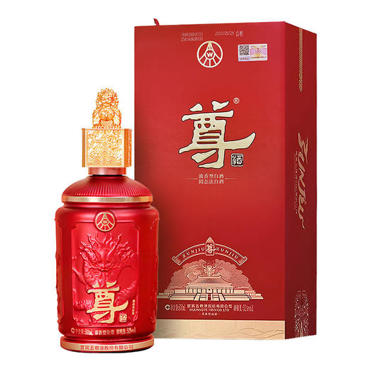 52度五粮液股份 尊酒·金尊系列(红尊) 500ml 单瓶（仅供线上销售） 商品图12