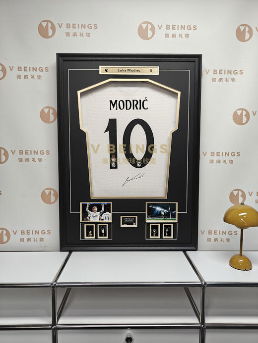 收藏系列 莫德里奇 皇马队 24/25球员版 亲笔签名球衣 商品图1