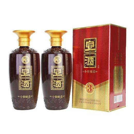 宣酒3年小窖酿造42度450ml*4瓶【FY】 商品图1