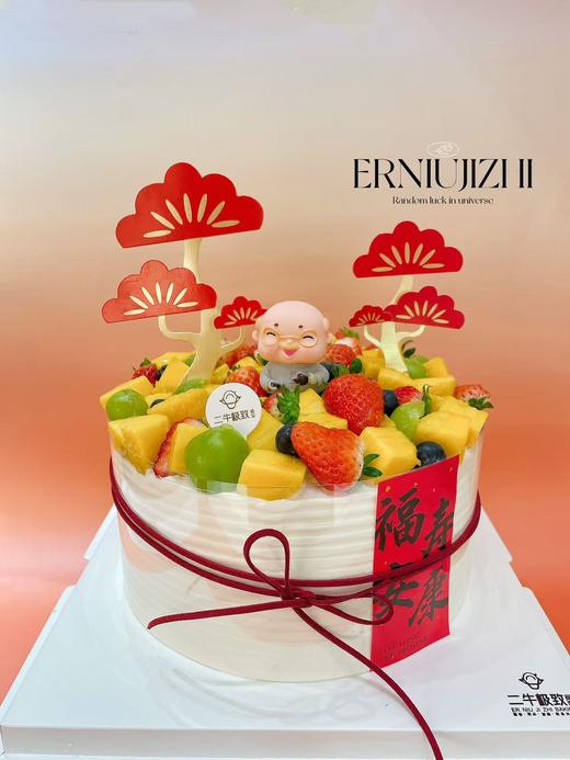 青松不老 商品图0