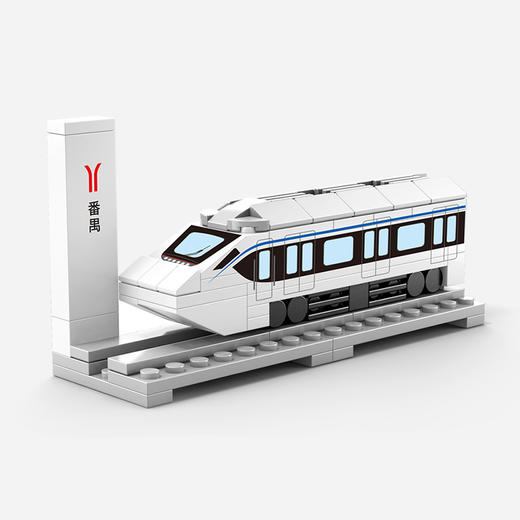 广东城际列车积木 商品图1