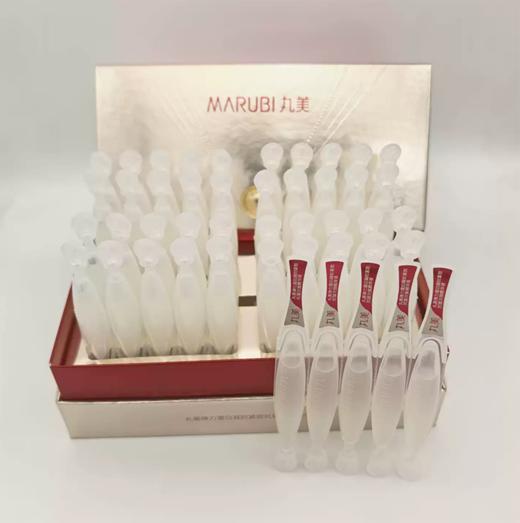 丸美重组蛋白凝时紧致抗皱次抛精华液1.5ml*45 商品图4