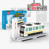 广州地铁列车迷你积木模型 商品缩略图3