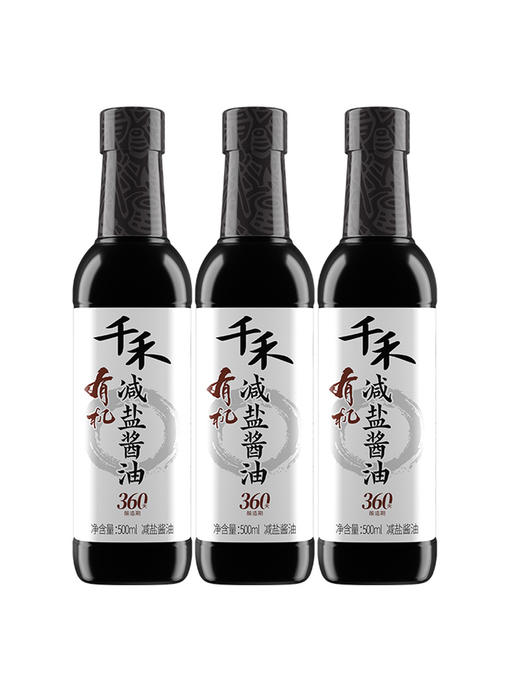 【自提】M 千禾 有机减盐酱油 500mL*3 商品图0