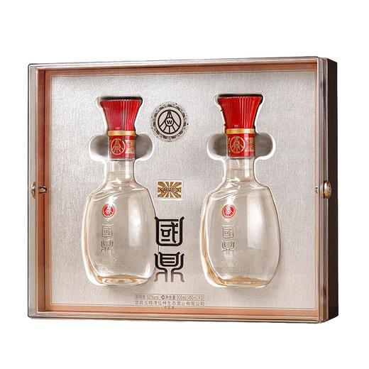 52度五粮液仙林生态 国鼎裕品珍450ml*2 礼盒（仅供线上销售） 商品图4