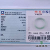 派瑞翡翠 翡翠手镯 糯种 绿色 商品缩略图4