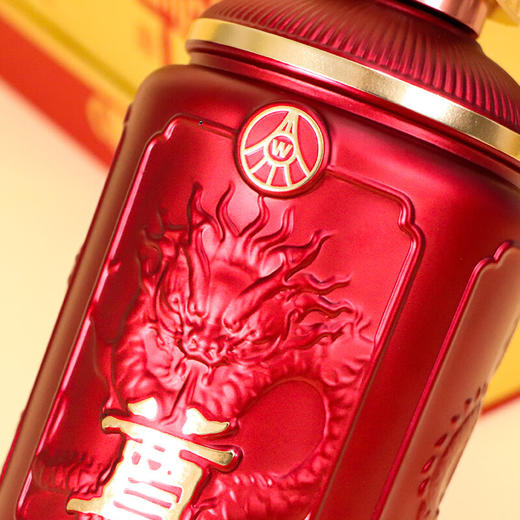 52度五粮液股份 尊酒·金尊系列(红尊) 500ml 单瓶（仅供线上销售） 商品图4