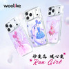 Woolike&然女孩手机壳-背板 商品缩略图0