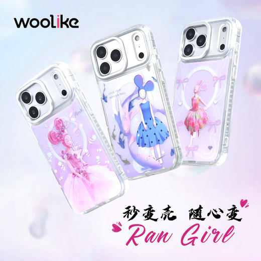 Woolike&然女孩手机壳-背板 商品图0