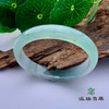 派瑞翡翠 翡翠手镯 糯冰种 绿色 商品缩略图0