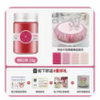 法采食用巧克力油溶色素-粉红色/15g*1支 商品缩略图0