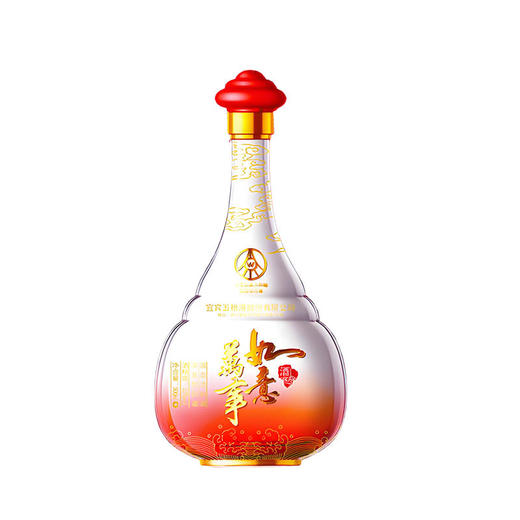 52度五粮液股份 万事如意·人和福500ml 单瓶（仅供线上销售） 商品图1