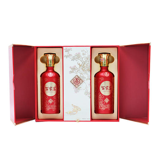 52度五粮液 百家宴(双支礼盒)500ml×2 礼盒（仅供线上销售） 商品图1