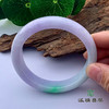 派瑞翡翠 翡翠手镯 糯种 绿色 紫色 商品缩略图2