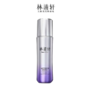 林清轩山茶花奢雅抗皱紧致精华水125ml 商品缩略图0