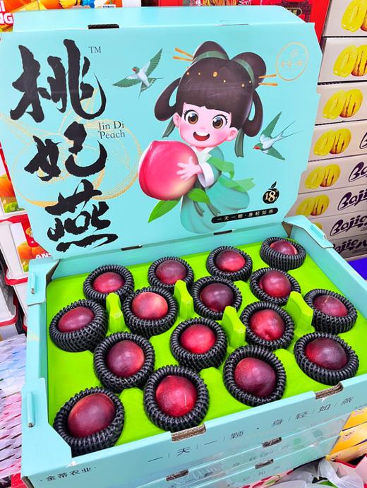 桃妃燕礼盒 商品图3