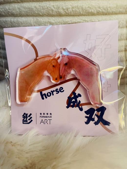 任亮冰箱贴 商品图0