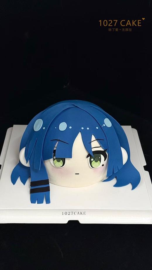 1027CAKE | 山田凉 卡通动漫 立体异形蛋糕（提前2天预定） 商品图1