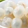 鲜果切 鲜剥泰国龙眼肉 180g/盒 商品缩略图2