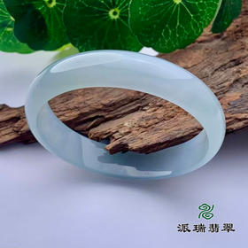 派瑞翡翠 翡翠手镯 冰种 绿色