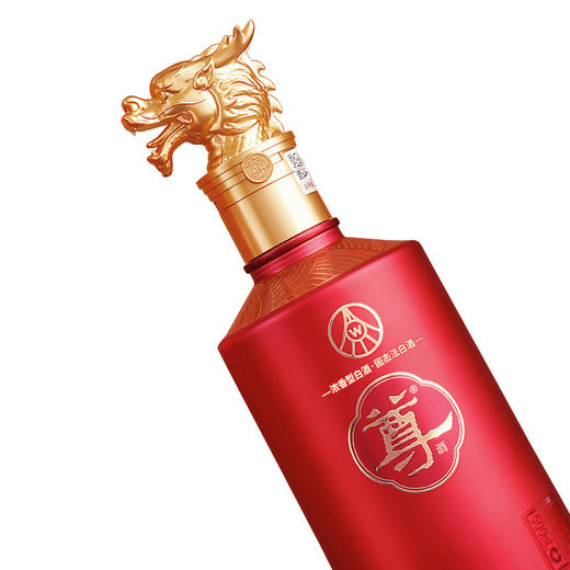52度五粮液股份 尊酒·尊龙系列(水晶龙) 500ml 单瓶（仅供线上销售） 商品图3