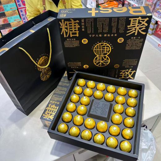 糖聚脆蜜金柑 纯甜无酸 精品大果金桔 商品图4