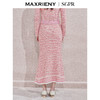 天虹发货【商场同款】MAXRIENY浪漫复古感针织半裙修身收腰鱼尾长裙(货号:MS85SK755) 商品缩略图3