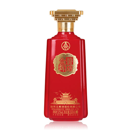 52度五粮液股份 金碧辉煌·名楼 500ml 单瓶（仅供线上销售） 商品图1