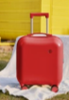 儿童拉杆箱 商品缩略图0