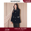 天虹发货：MAXRIENY法式复古丝绒收腰X型外套赫本风25冬款小香风气质感棉服(货号:MS86CP505) 商品缩略图0