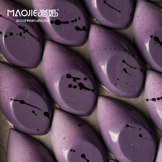 【邮寄】Molecule Mirth分子欢愉—星夜朗姆（Starry Night Rum） 商品图1