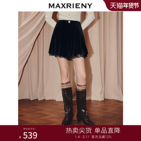天虹发货：MAXRIENY法式复古收腰A型丝绒短裤25秋款蕾丝拼接伞摆高腰裙裤女(货号:MS86PA505)