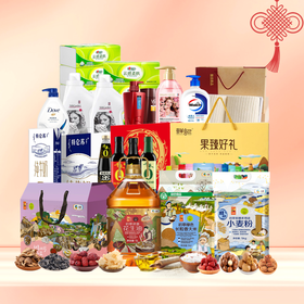 【Y26SSL】新春福利套餐组合三（套餐中调料礼盒为易碎品，快递时礼盒替换为泡沫盒寄递，感谢您的理解）