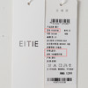 EITIE爱特爱轻松百搭松紧腰显瘦直筒通勤休闲裤2026春季新款A2605105 商品缩略图12