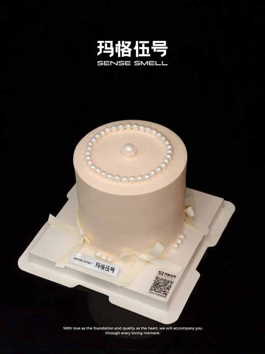 2026情人节-K款 商品图2