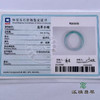 派瑞翡翠 翡翠手镯 糯种 绿色 商品缩略图4