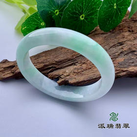 派瑞翡翠 翡翠手镯 糯种 绿色