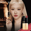 YSL圣罗兰新款全新细管口红28野玫瑰（浮雕）2.2g 小金条28 商品缩略图5