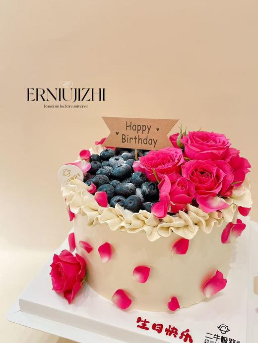 蓝莓小姐 商品图1