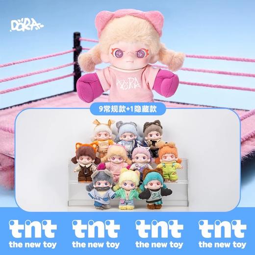 52toys盲盒 商品图13